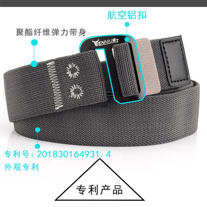 aviation-aluminum-word-buckle-nylon-elastic-stretch-belt-tactical-outdoor-male-han-edition-belts