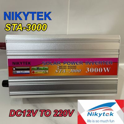 NIKYTEK STA-3000 3000W DC 12V to AC 220V Solar Power Inverter