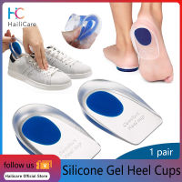 Hailicare 1 คู่ซิลิโคนส้นถ้วยแผ่นเจลส้นถ้วย Plantar Fasciitis Insertsโช้คอัพกระดูกเดือยบรรเทาอาการปวดเท้าเบาะรองนั่งซิลิกาเจลดูแลเท้า