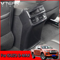 Vtear ISUZU DMAX D-MAX 2021 2022ฝาหลังช่องลมฝาครอบป้องกันที่วางแขนฝาครอบพลาสติกโครเมี่ยมชุบอุปกรณ์ตกแต่งภายในลายคาร์บอนไฟเบอร์ชิ้นส่วนการตกแต่งภายในยานยนต์