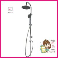 ฝักบัว RAIN SHOWER ต่อน้ำอุ่น HOEN HP-1590RAIN SHOWER SET HOEN HP-1590 **ราคาดีที่สุด**