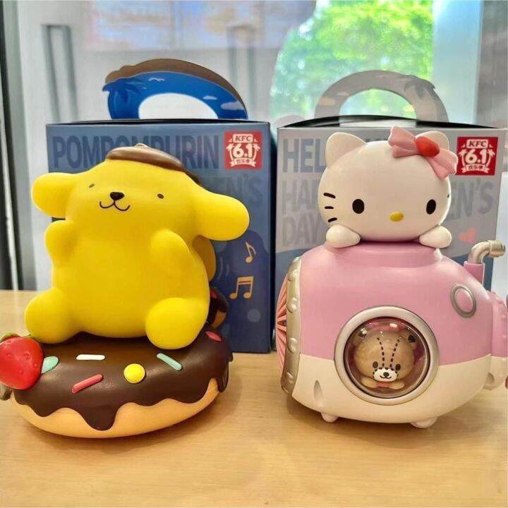 2023 New KFC Children's Toys Hello Kitty Fan Pudding Dog Music Box Set