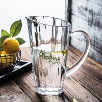 [COD] Can be imported on behalf of NUDE lead-free crystal glass beer jug ​​household juice drink cold water