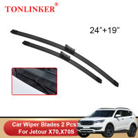 ใบปัดน้ำฝนรถยนต์ TONLINKER สำหรับ X70เครื่องบินเจ็ท X70s 2018 2019 2020 2021 2022อุปกรณ์เสริมกระจกหน้าใบปัดน้ำฝนแปรงเครื่องตัด