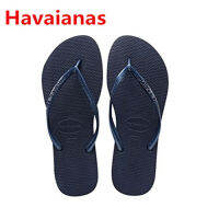 HAVAIANASsรุ่นคลาสสิกผู้หญิงรองเท้าแตะแบบบางรองเท้าแตะรองเท้าแตะชายหาดรองเท้าแตะสำหรับของขวัญคริสต์มาสไม่ระบุเพศของขวัญวันเกิด