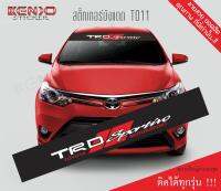 สติ๊กเกอร์ บังแดด TRD TOYOTA โตโยต้า  (TO11)