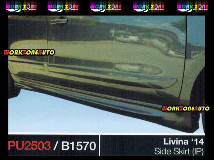 PU2503 Nissan Livina 2014 PU Side Skirt (Impul) Body kit Bodykit