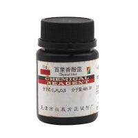 Thymol AR25g Chemical Reagent Indicator Analytical