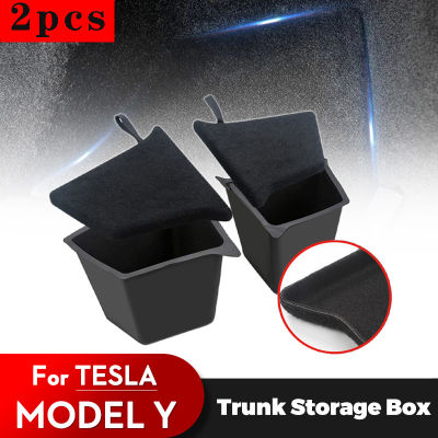 กล่องเก็บของด้านข้างท้ายรถ2ชิ้นสำหรับ Tesla รุ่น Y 2018-23ฝาครอบกลวงออแกไนเซอร์เสื่อมีขนการจัดเก็บแผ่นพาร์ทิชั่นสำหรับลิ้นชัก