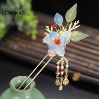 【CW】 Vintage U Shaped Metal Flower Hairpin For Women Antique Hair Stick Girl Clip Costume Chinese Hanfu Accessories