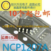 【Worth-Buy】 5ชิ้น1207a Ncp1207a Sop-8