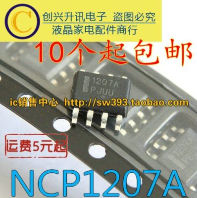 Ncp1207a 1207a 5ชิ้น