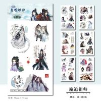 U 6 Sheets/Pack Anime Grandmaster Of Demonic Cultivation Decorative Sticker Mo Dao Zu Shi PVC Stationery Stickers