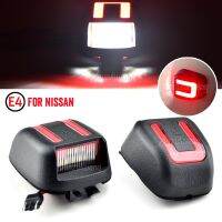 For Nissan Titan Xterra Armada Frontier Red OLED Neon Tube LED License Plate Light Canbus Rear Tag Lighting Registration Lamp