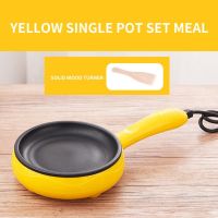 2-layer Electric Pan Frying Pan Mini Fried Eggs Multipurpose Non-Stick Frying Automatic Pancake Egg Copper Pan Set Omelet Pans