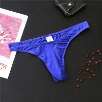 【hot】♂☸ Thongs elephant long nose trunk underwear men ice silk fun panties pink T man