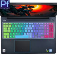 ❄❈∈ for Dell Vostro 15 3583 3580 3584 3581 3582 3585 3586 3578 3568 15.6 Inch Laptop Silicone Notebook Keyboard Cover Protector Skin