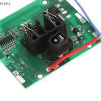 FUYU เครื่องบดมุมไฟฟ้า20A 21V BMS 5S 3.7V Li Ion บอร์ดป้องกันแบตเตอรี่ PCB อุปกรณ์เจาะ