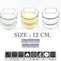 ปิ่นโตโบราณ ปิ่นโตสังกะสี แบบมีจาน 12cm.2ชั้น