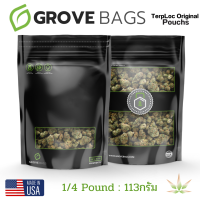￼ถุงบ่ม GROVE BAGS TerpLoc Window Pouch 1/4 Pound ขนาด 1/4 ปอนด์ 113 กรัม