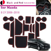 ยางประตู Groove Mat สำหรับ Mazda 8 Mazda8 LY 2006 ~ 2016 2007 Cushion Gate Storage Slot Coaster Dust-Proof ภายในสติกเกอร์ Pad