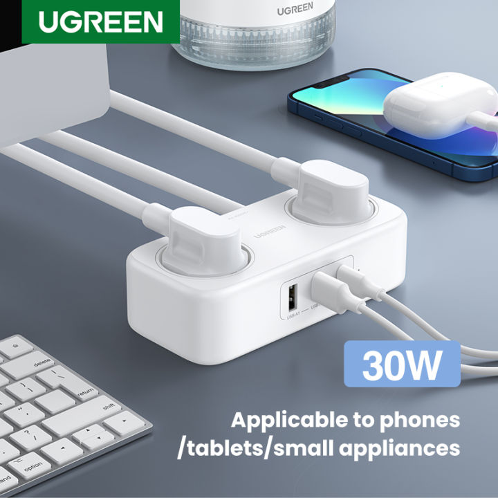 EU Plug】UGREEN 2A1C Smart Charging Magic Box 30W socket USB Multi-function  Intelligent Socket Desktop Conversion Charger with the Wiring Board |  