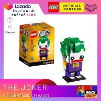 Lego 41588 The Joker™ (Brick Headz) by Brick Family Group