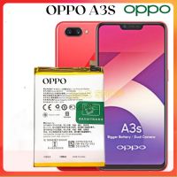 แบตเตอรี่โทรศัพท์มือถือ อ้อปโป้ A3s/A5s  Battery oppo A3s/A5s/oppo A7  แบตoppo A3s / A5s / oppo A7