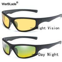 {Paopao glasses}WarBlade 2020ผู้ชาย Night Vision แว่นตา P Olarized P Paopao glassesochromic แว่นกันแดดชายกลางวันกลางคืนขับรถป้องกันแสงสะท้อนแว่นตาอาทิตย์แว่นตา