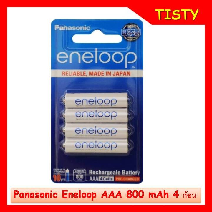 แท้-100-ประกันศูนย์-aaa-800mah-pack-4-ก้อน-panasonic-eneloop-original-rechargable-battery-ถ่านชาร์จ