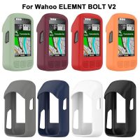 Silicone Protector Case For Wahoo ELEMNT BOLT V2 Bicycle Computer Cycling Protective Cover Anti-collision Shell For Elemnt BOLT