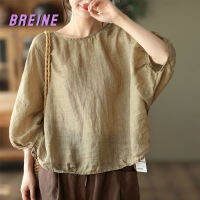 BREINE Tensilk ผ้าฝ้ายลินินเสื้อยืดผู้หญิงสไตล์แขนค้างคาวสไตล์ฝรั่งเศสศิลปะเสื้อสวมหัวแจ็คเก็ต503b103