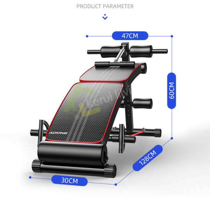 เก้าอี้ซิทอัพ-sit-up-chair-พับเก็บได้-เก้าอี้เล่นหน้าท้อง-กล้ามท้อง-เครื่องบริหารหน้าท้อง-เบาะออกกำลังกาย-ม้าซิทอัพ-ม้ายกดัมเบล-ที่ซิทอัพ