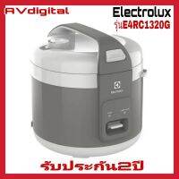 ELECTROLUX หม้อหุงข้าวอุ่นทิพย์ เคลือบเทฟล่อน 1.8ลิตร 770 วัตต์​ สีเทา รุ่นE4RC1320G