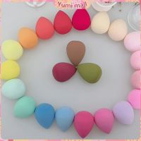 Yumi พัฟฟองน้ําสําหรับแต่งหน้าใช้ได้ทั้งแบบแห้งและเปียกSponge beauty egg