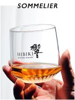 【LZ】✌◙♦  Hibiki Lotus White Cup Edo Kiriko Corte à mão Vinho feito à mão Whisky Tasting Glass Snifters Chivas Neat Cup Limited Export 2022