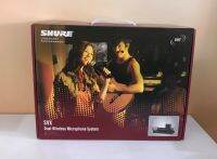 ไมค์ลอย SHURE SVX 24A/PG58-Q12 ของแท้100% ไมค์เดี่ยว ปรับความถี่ได้ ถูกต้อง กสทช รับประกัน1ปี