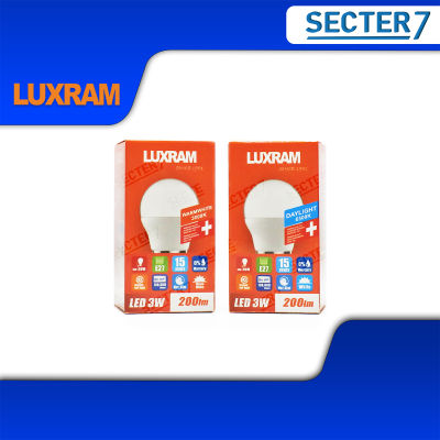 Luxram หลอดไฟ ปิงปอง ขั้วเกลียว E27 3W 15,000 ชม    Luxram