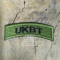 อาร์มโค้ง UKBT