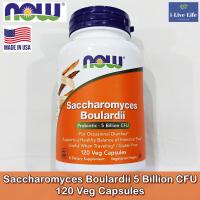 แซคคาโรไมซีส โบลาร์ดี Saccharomyces Boulardii 5 Billion CFU 120 Veg Capsules - Now Foods