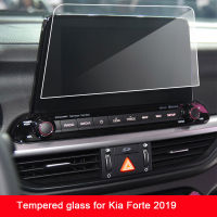 กระจกฟิล์มป้องกันสำหรับ KIA K3 C Erato Forte BD 2019 2020 Ar จัดแต่งทรงผมนำทาง GPS หน้าจอกระจกนิรภัยป้องกัน