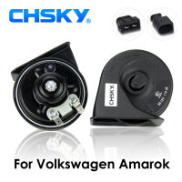 CHSKY Car Horn Snail type Horn For Volkswagen Amarok 2010 to 2017 12V Loudness 110-129db Horn Long Life Time High Low Klaxon