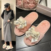 Womens Slippers 2023 New Open-toe Rice White Home Flat Bottom Fur Shoes Summer Fashion Non-slip Outside Pink Slippers Women