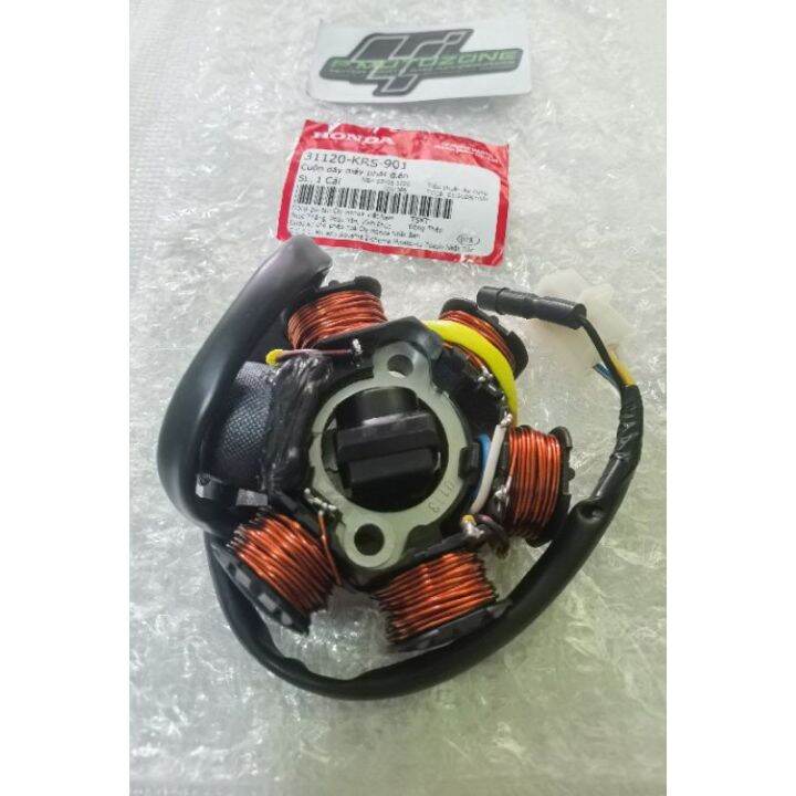 Stator coil Honda Xrm 110 /Wave 100 Honda Genuine parts Lazada PH