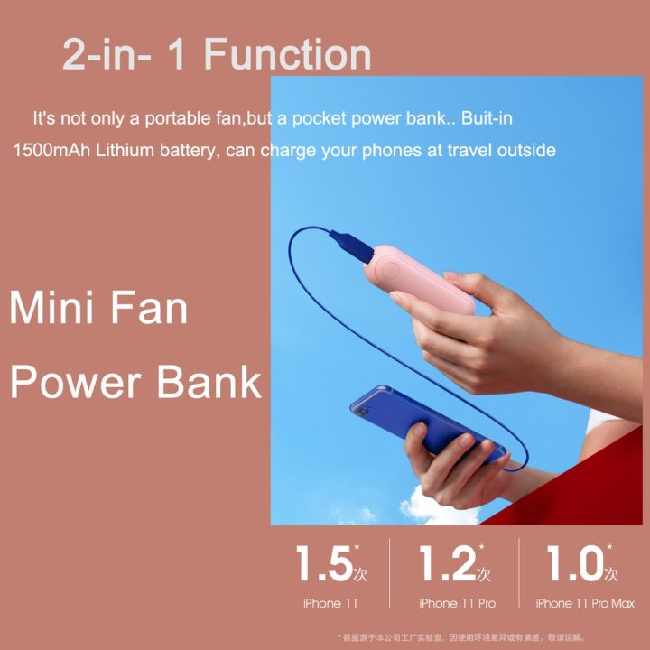 latest-portable-fan-foldable-mini-fan-rechargeable-cooling-fan-travel-handheld-fan