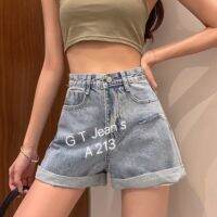 COD 2020แบบใหม กางเกงยีนส์ผู้หญิงเอวสูงขาสั้นสีฟ้าอ่อนแถบข้าง  denim shorts womens high waist little daisy emb  NO.A 213