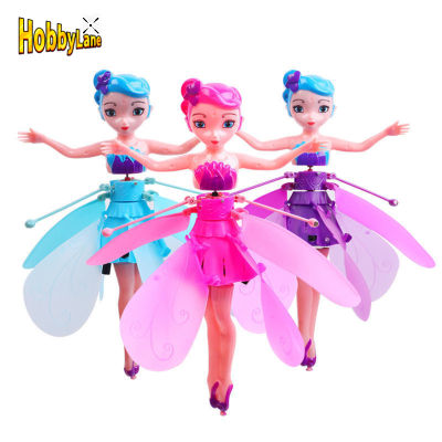 Hb【คลังสินค้าพร้อม】Magic Flying Fairy Princess Doll สำหรับเด็ก Usb ชาร์จท่าทาง Sensing Mini Flying Toy สำหรับ Indoor