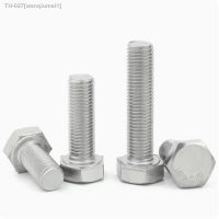 ✕ஐ❆ M6 M8 M10 M12 M14 M16 Fine Threads Hex Head Screws DIN933 304 Stainless Steel Hexagon Head Bolts With Full Thread Bolt Screws