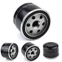 ยี่ห้อใหม่กรองน้ำมันสำหรับ Briggs &amp; Stratton 492932S BP492932S เครื่องตัดหญ้ากรองน้ำมันเปลี่ยนสวนเครื่องมืออุปกรณ์เสริม