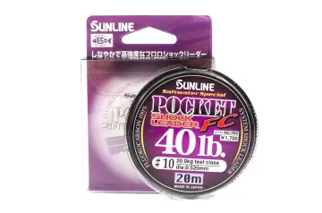 Sunline Fluorocarbon Leader Tunageat FC 50m 16lb 0.33mm (1355)